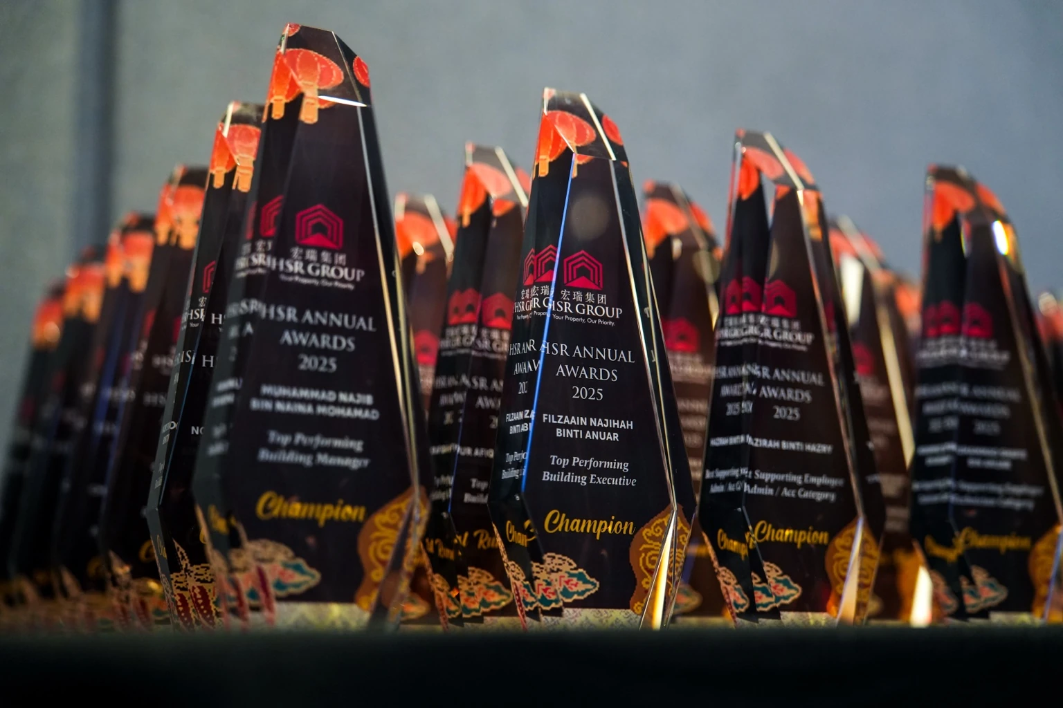 HSR Annual Awards trophies