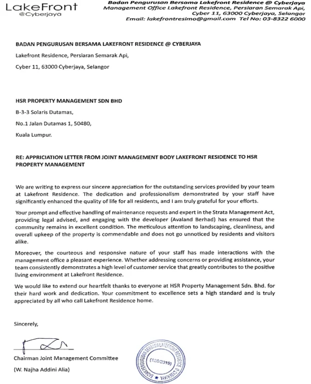 Lakefront Residence letter of appreciation preview